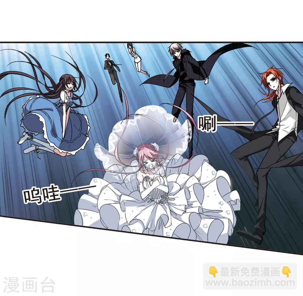 第156话 洞穴深外1-第156话