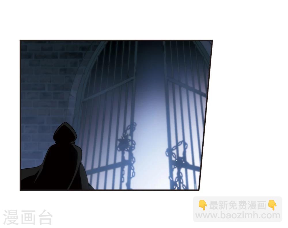 第158话 洞穴深外3-第158话