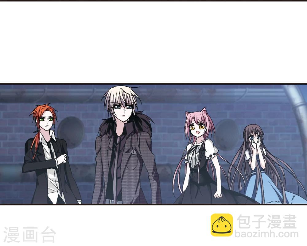 第158话 洞穴深外3-第158话