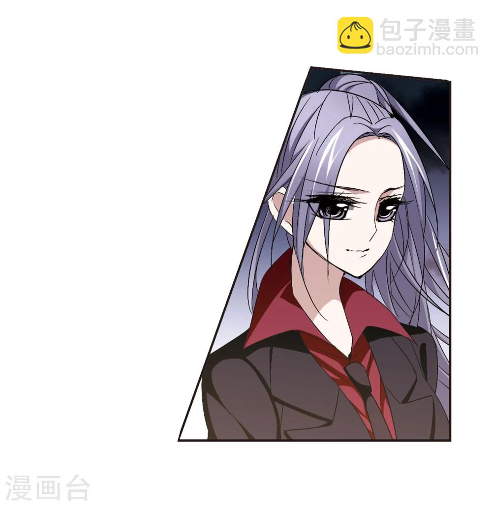 第158话 洞穴深外3-第158话
