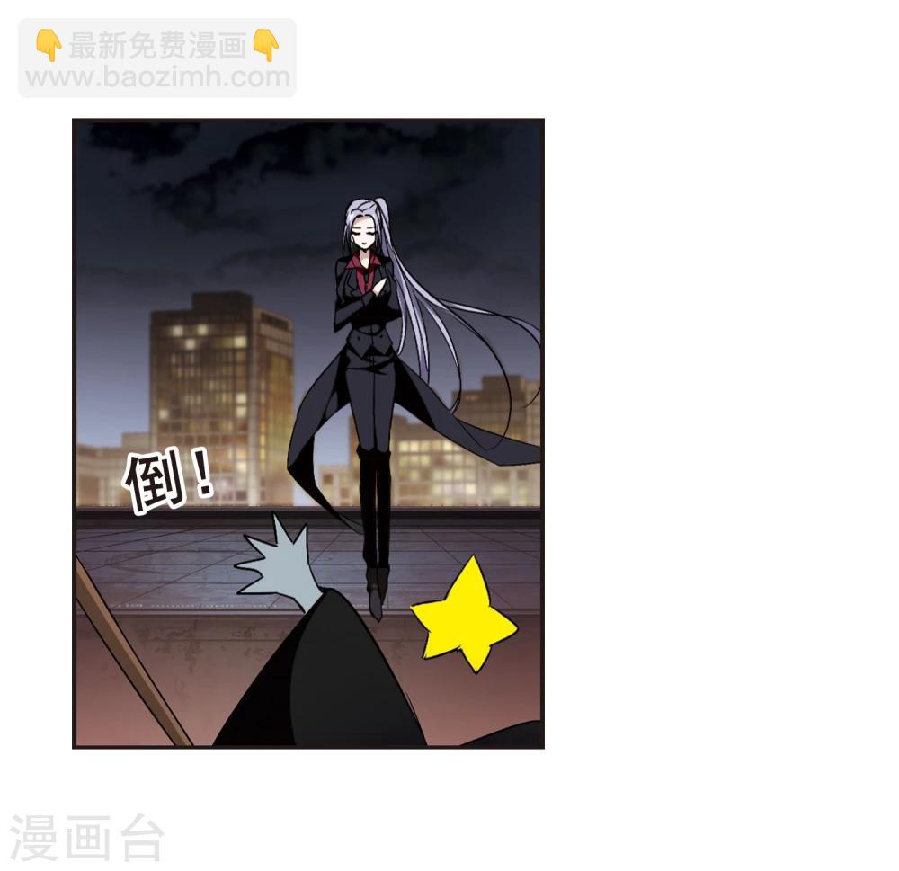 第158话 洞穴深外3-第158话