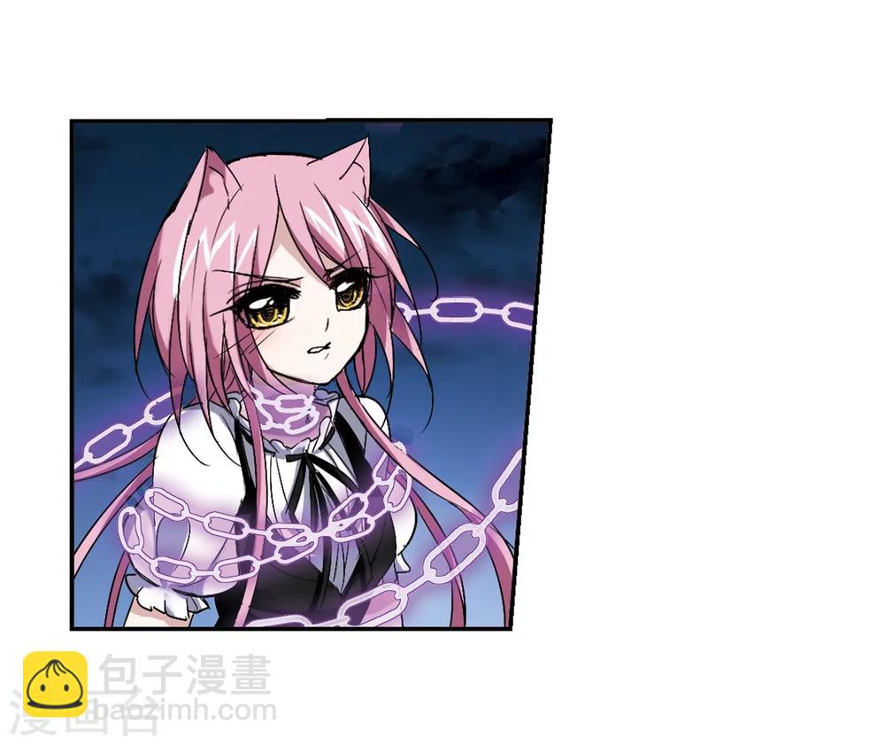 第160话 失败的丽拉2-第160话