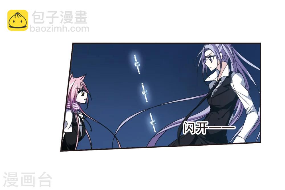 第160话 失败的丽拉2-第160话