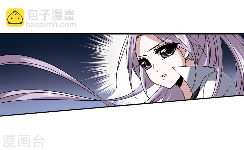 第160话 失败的丽拉2-第160话