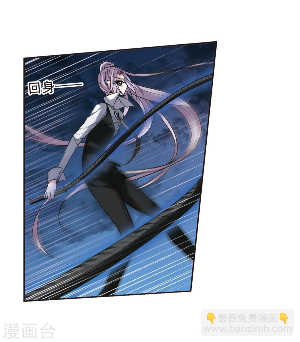 第160话 失败的丽拉2-第160话