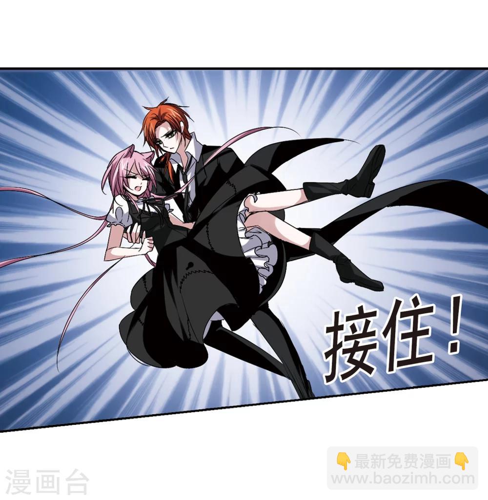 第160话 失败的丽拉2-第160话