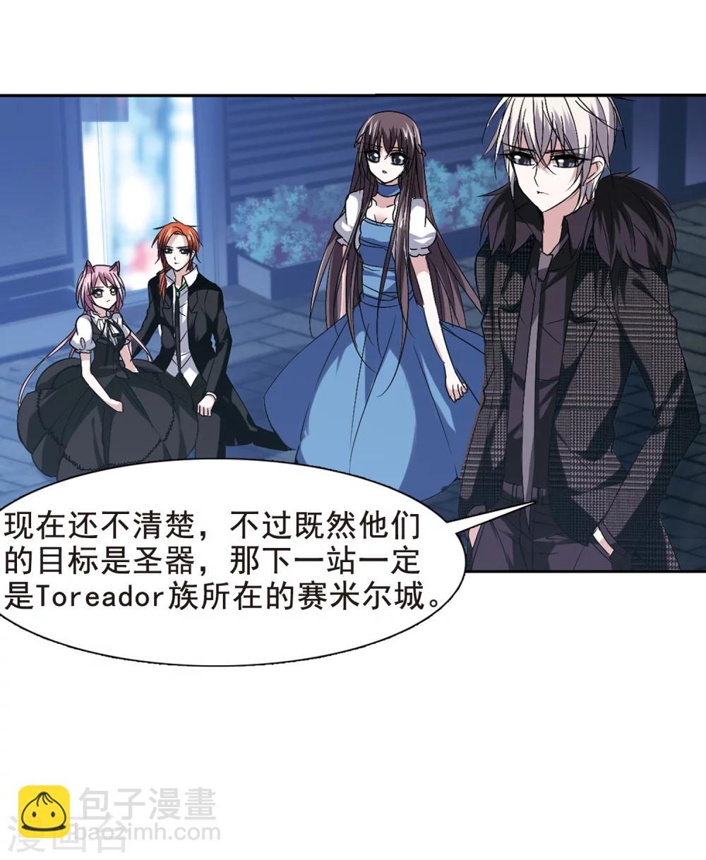 第160话 失败的丽拉2-第160话