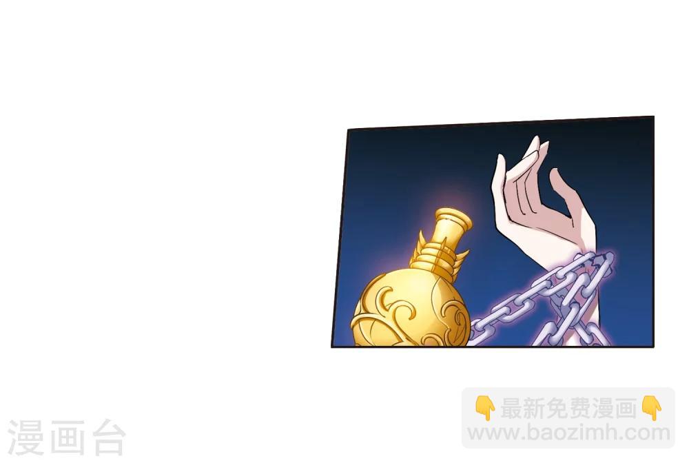 第160话 失败的丽拉2-第160话