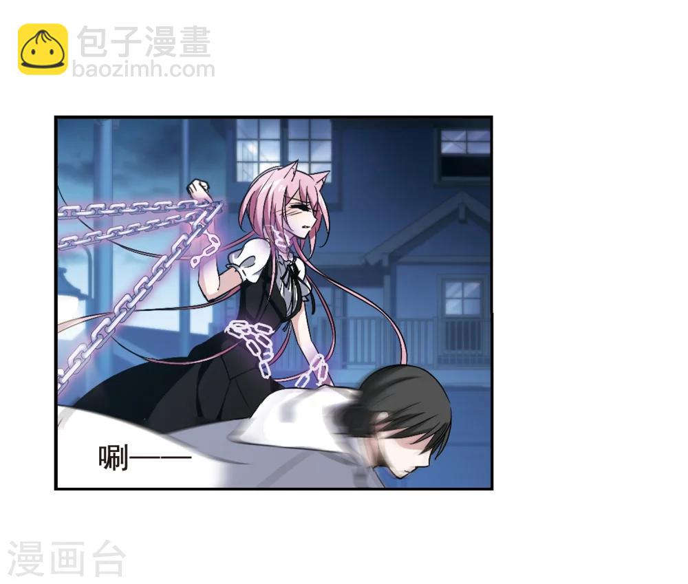第160话 失败的丽拉2-第160话