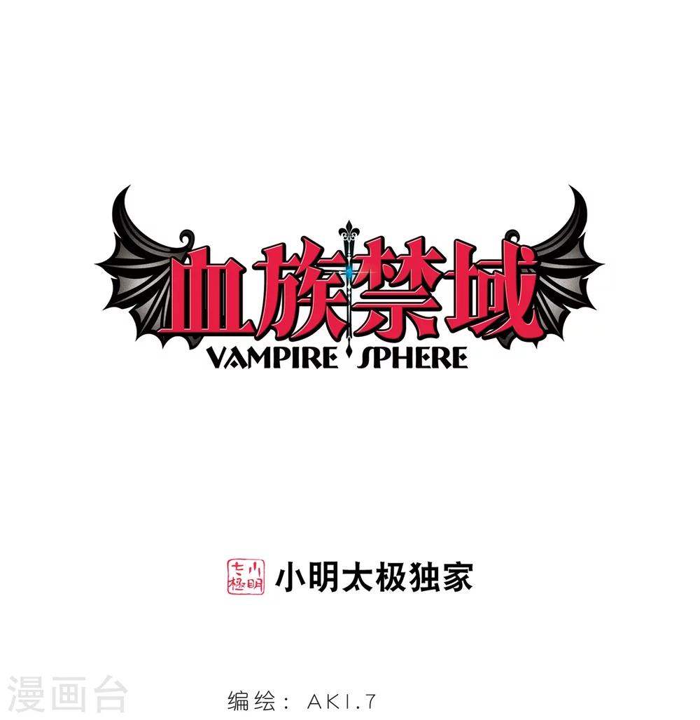 第162话 赌局1-第162话