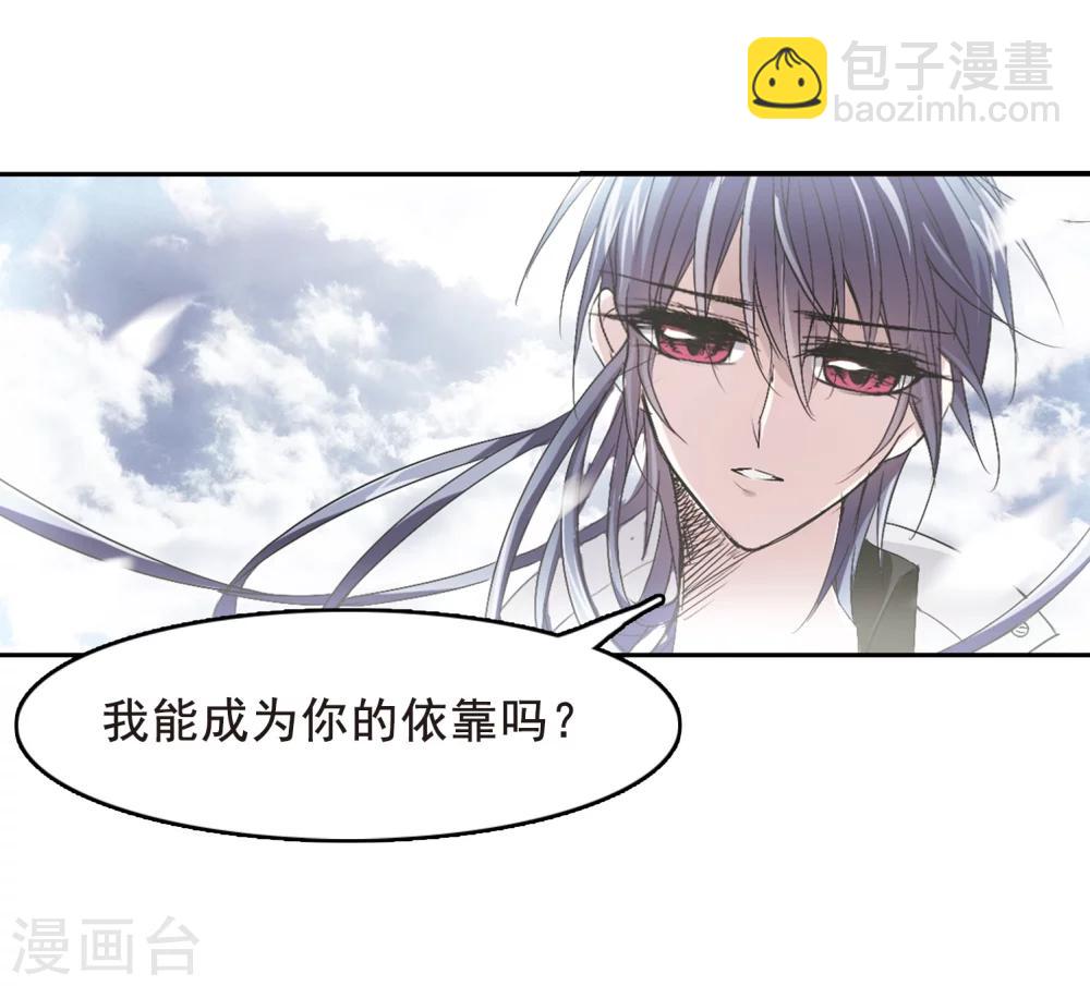 第162话 赌局1-第162话