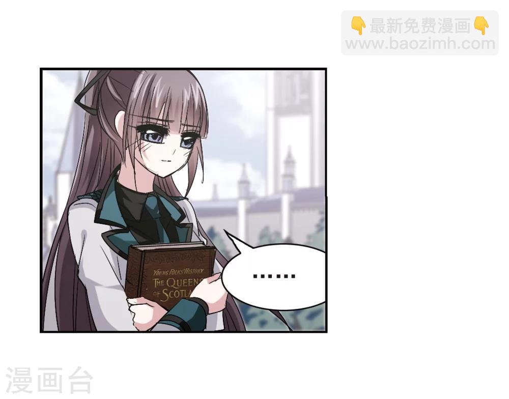 第162话 赌局1-第162话