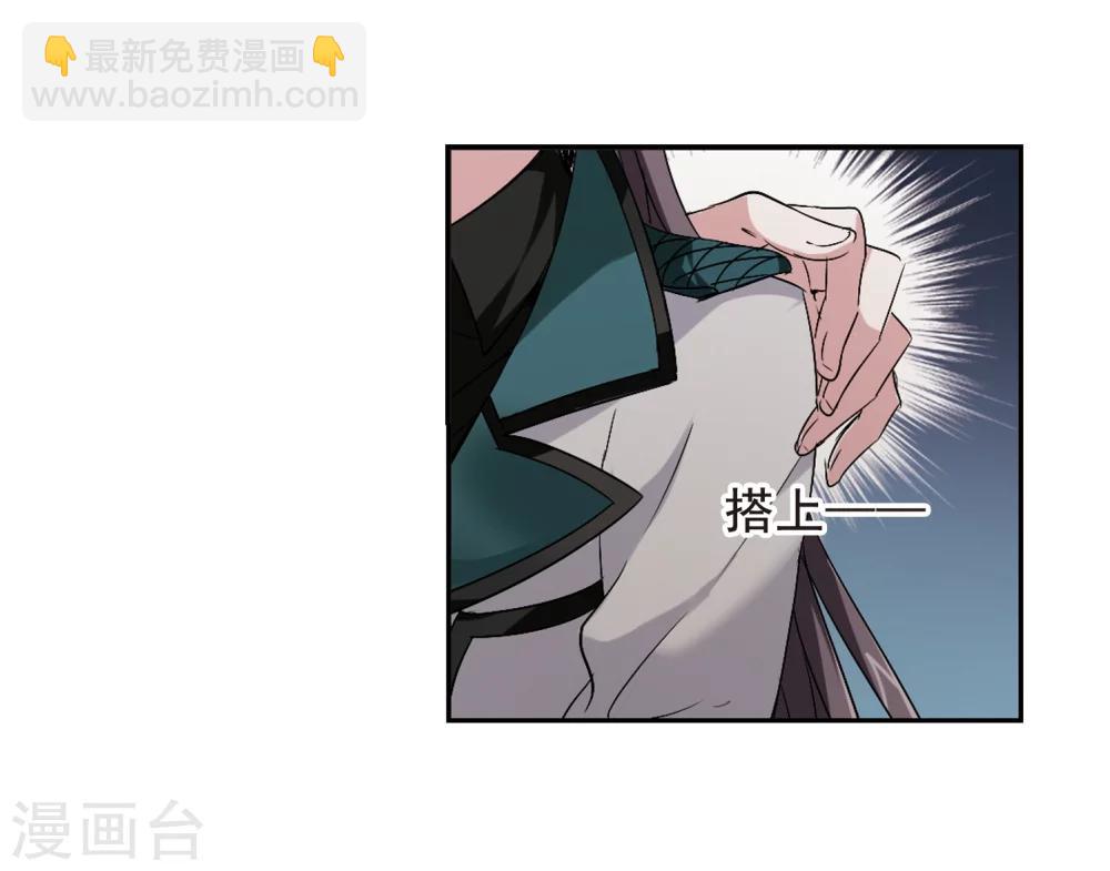 第162话 赌局1-第162话