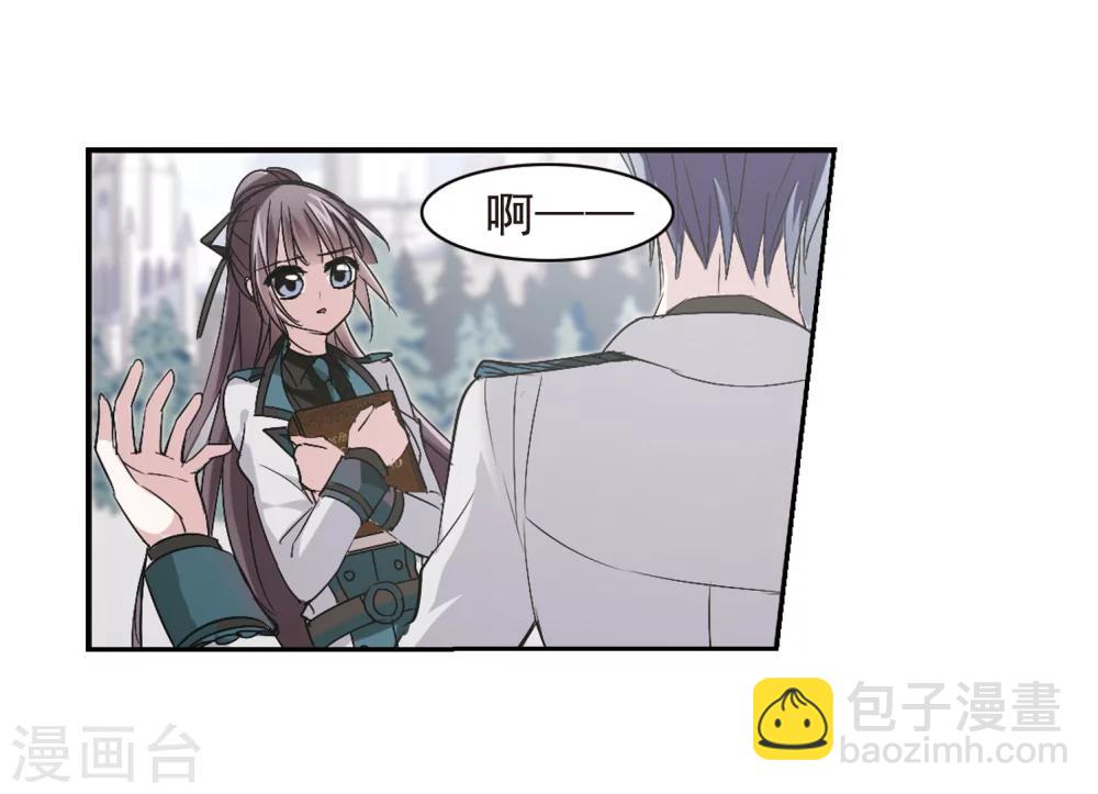 第162话 赌局1-第162话
