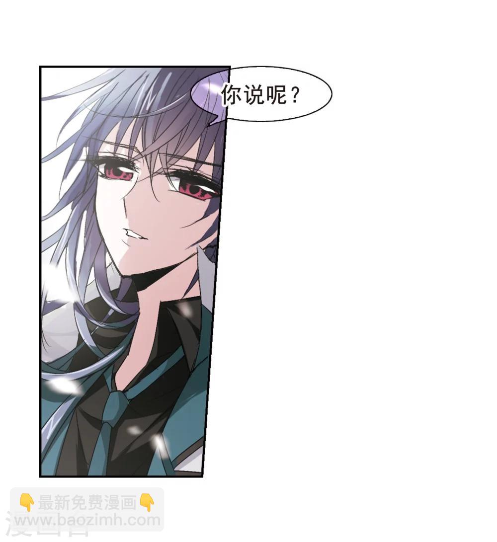 第162话 赌局1-第162话