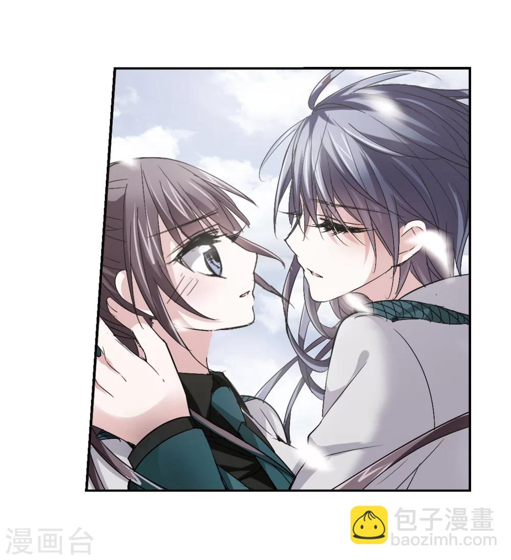 第162话 赌局1-第162话