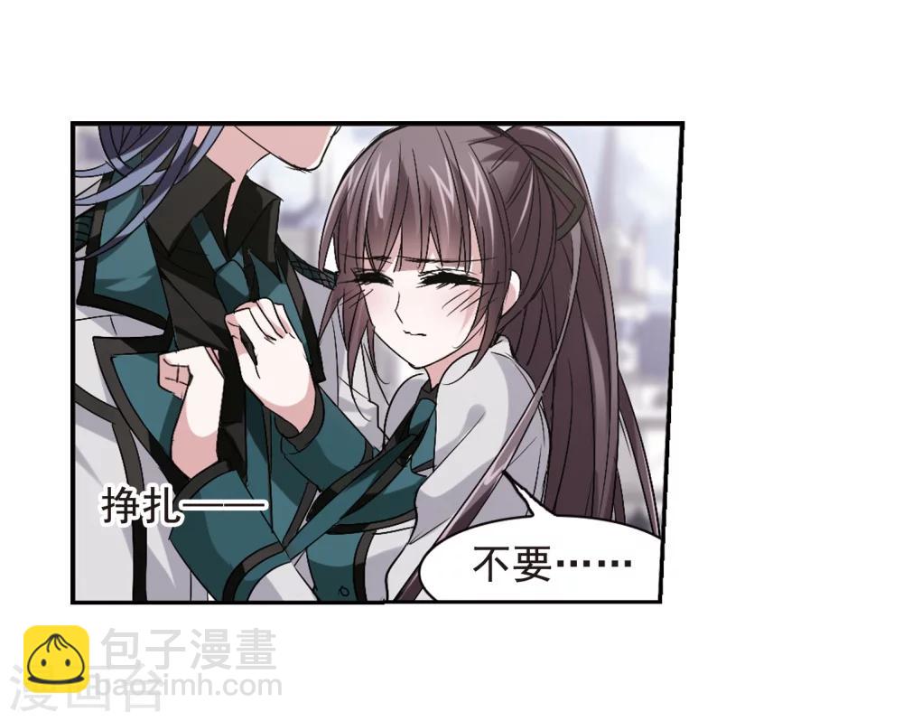 第162话 赌局1-第162话