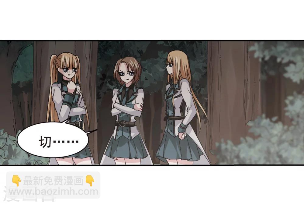 第162话 赌局1-第162话