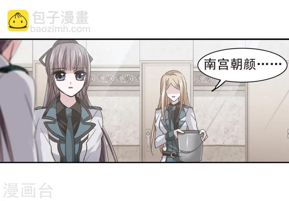 第162话 赌局1-第162话