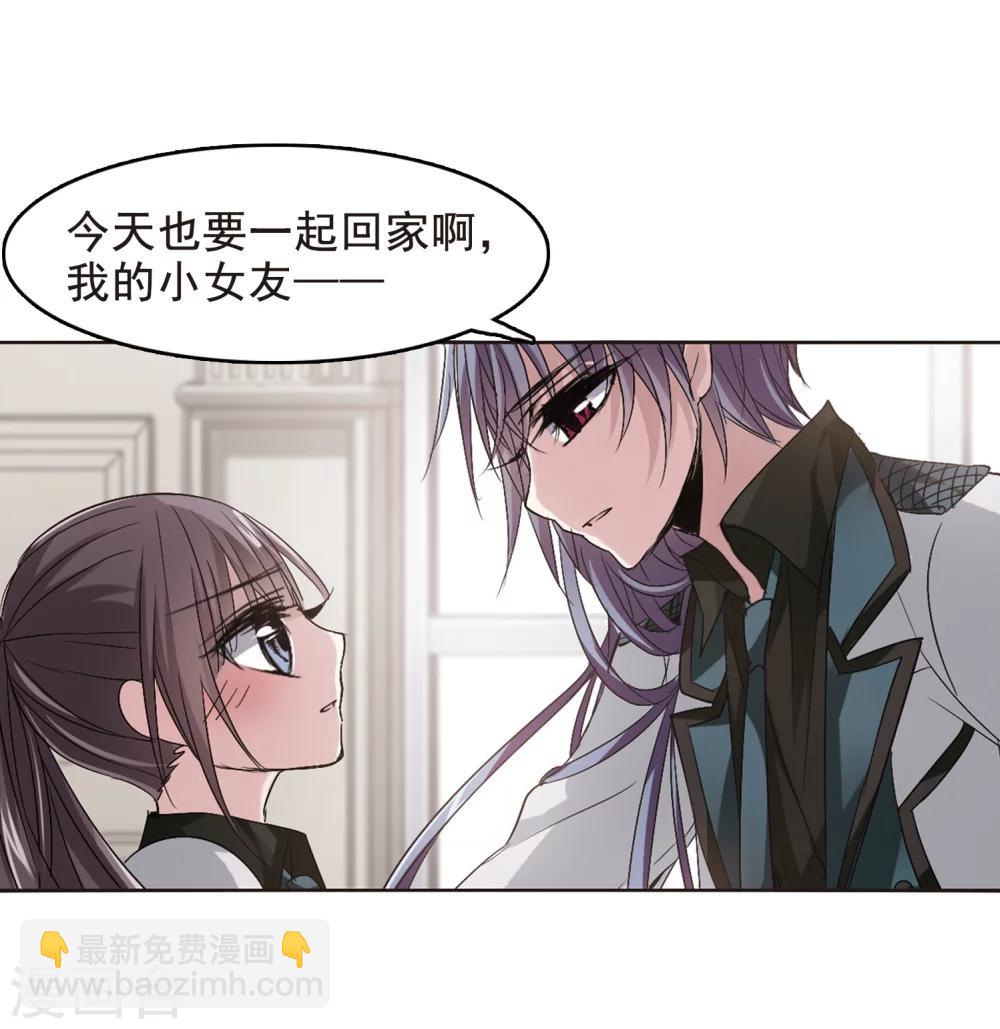 第162话 赌局1-第162话