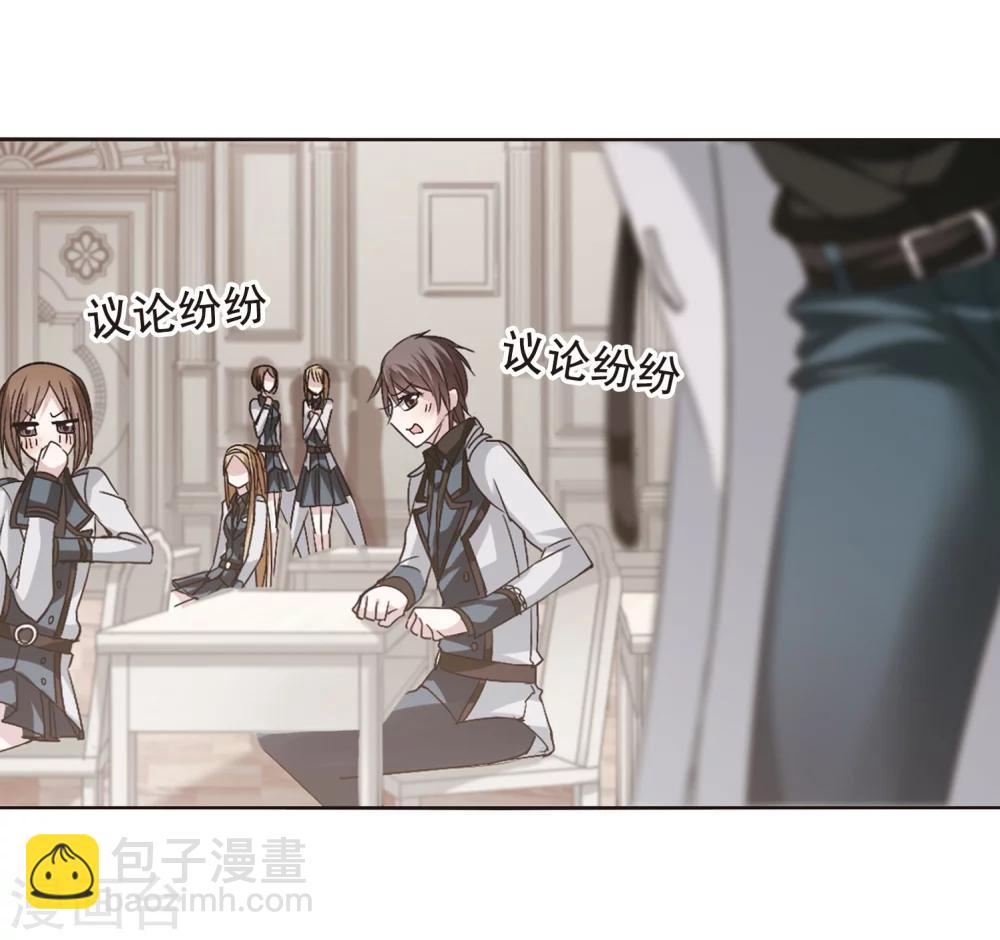第162话 赌局1-第162话