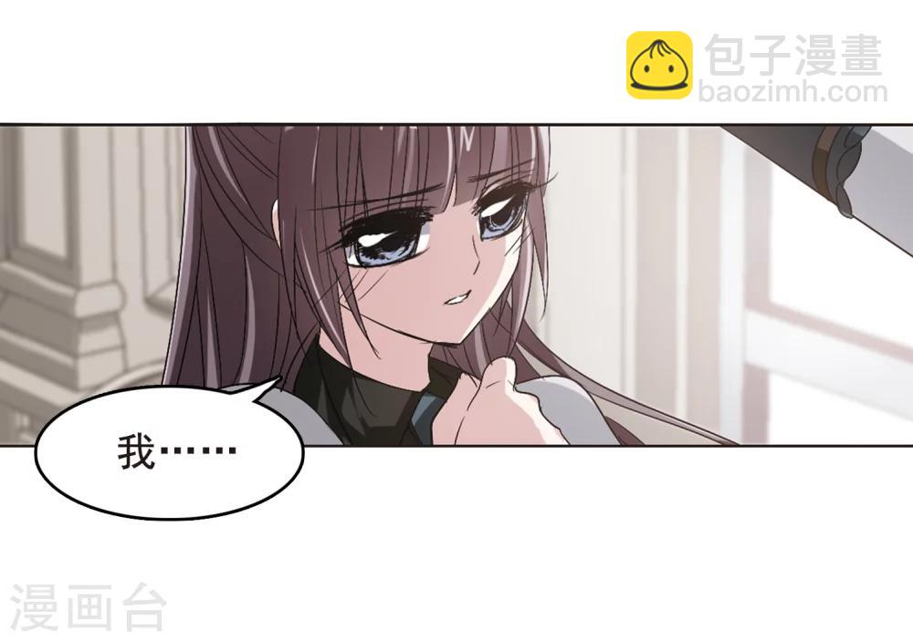 第162话 赌局1-第162话
