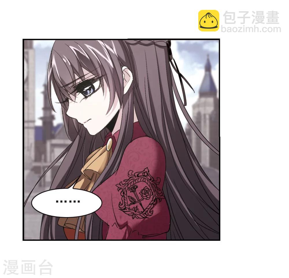 第164话 赌局3-第164话