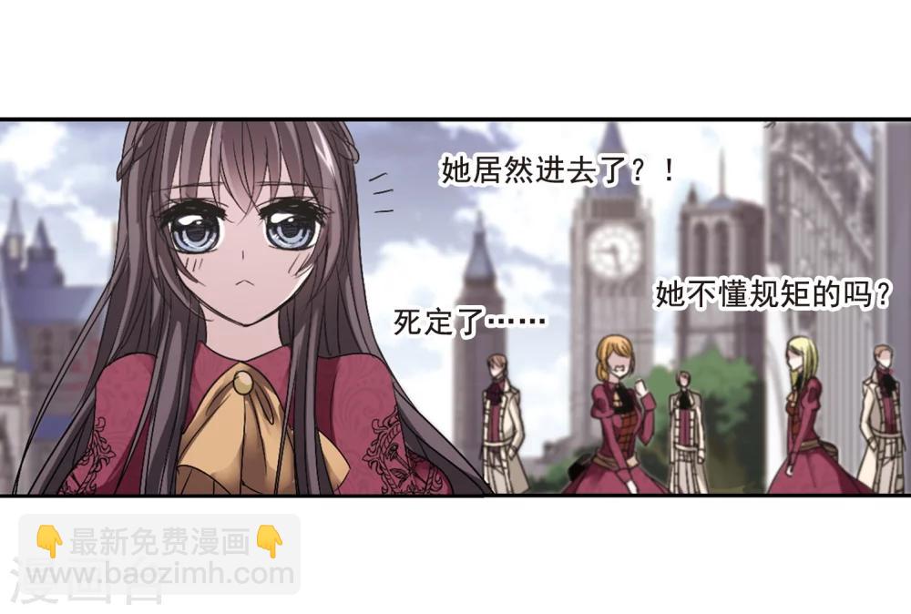 第164话 赌局3-第164话