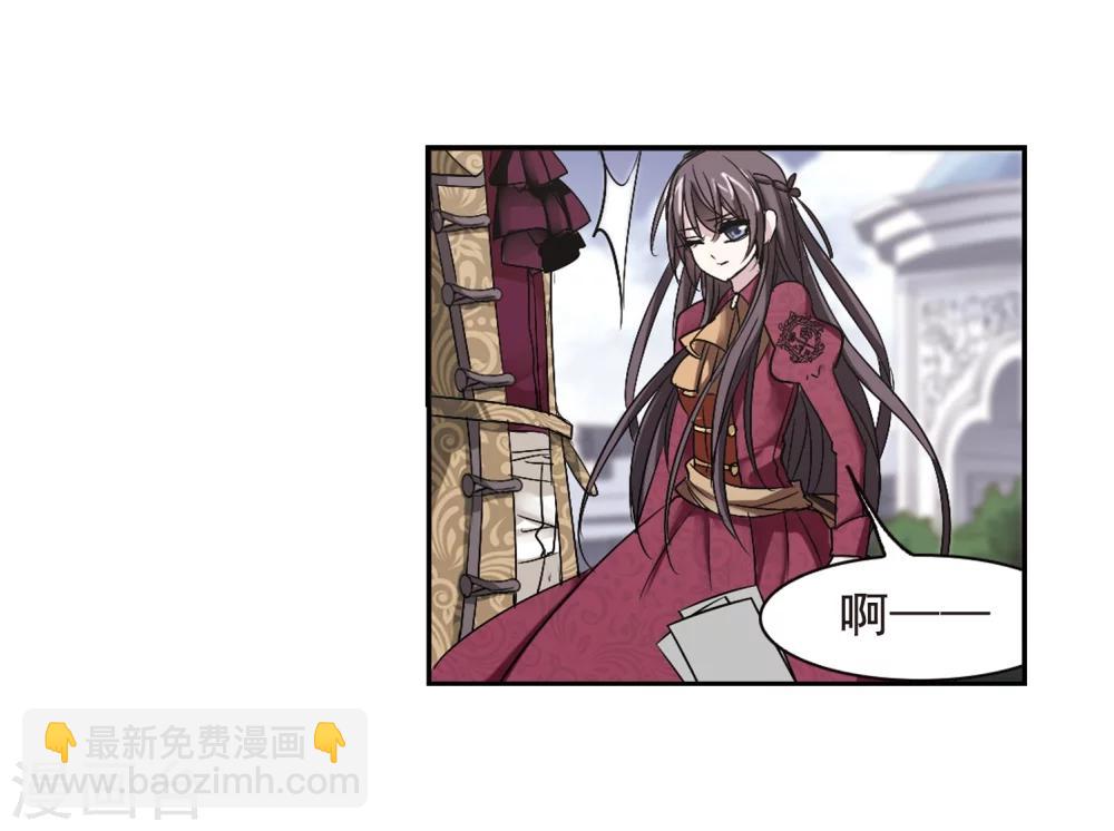 第164话 赌局3-第164话