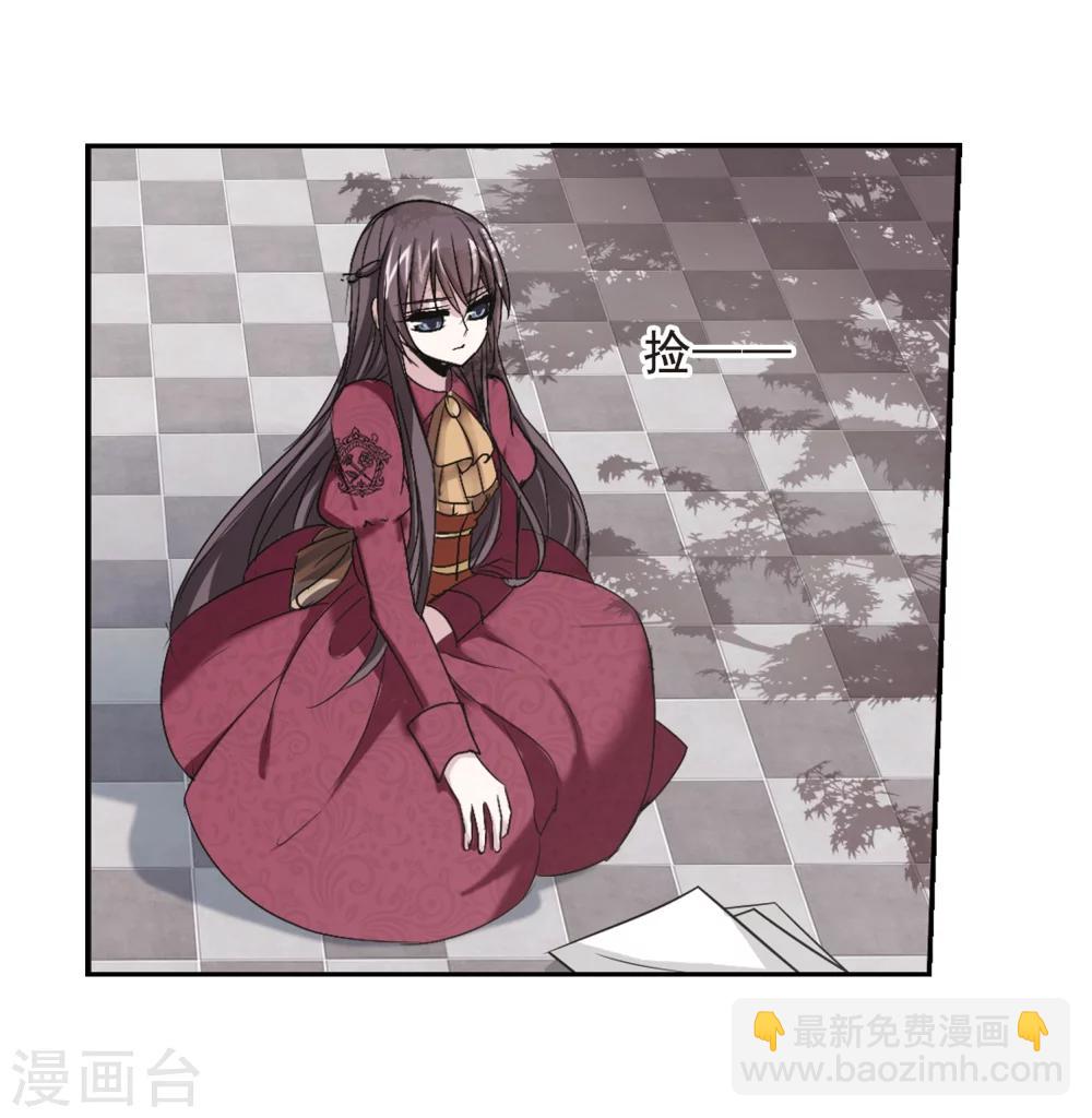 第164话 赌局3-第164话