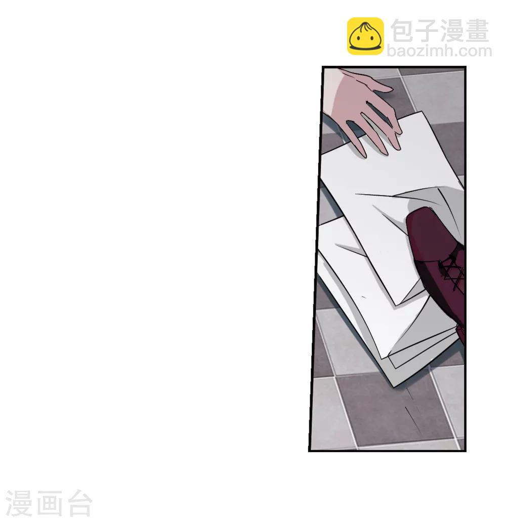 第164话 赌局3-第164话