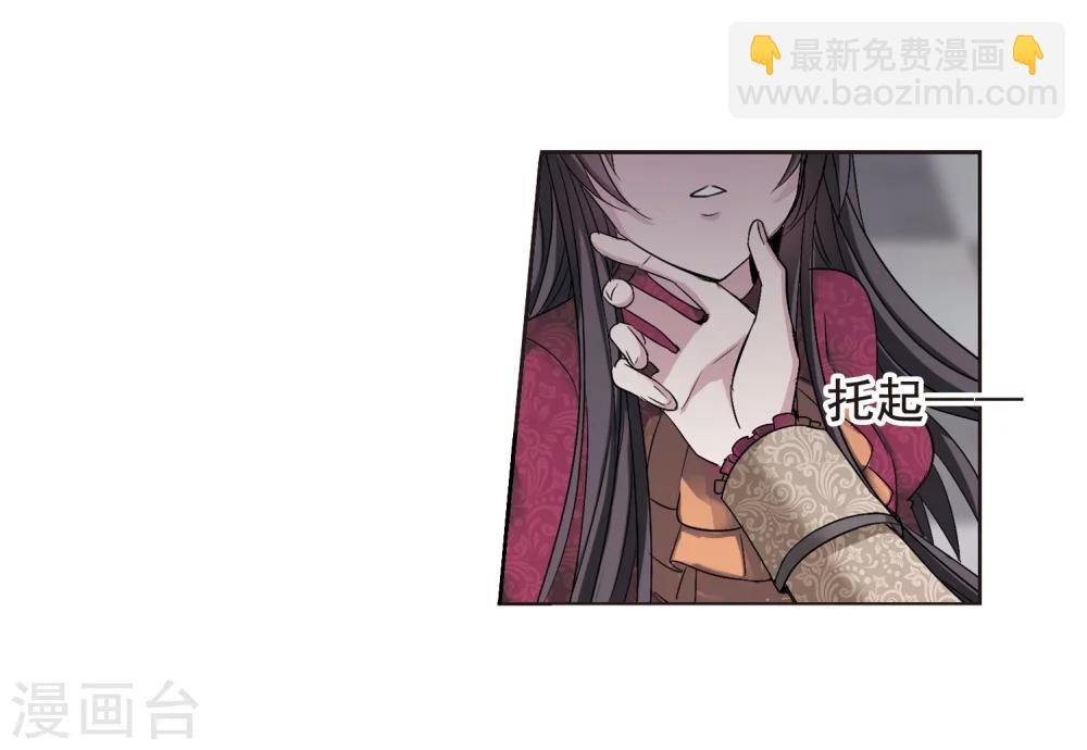 第164话 赌局3-第164话