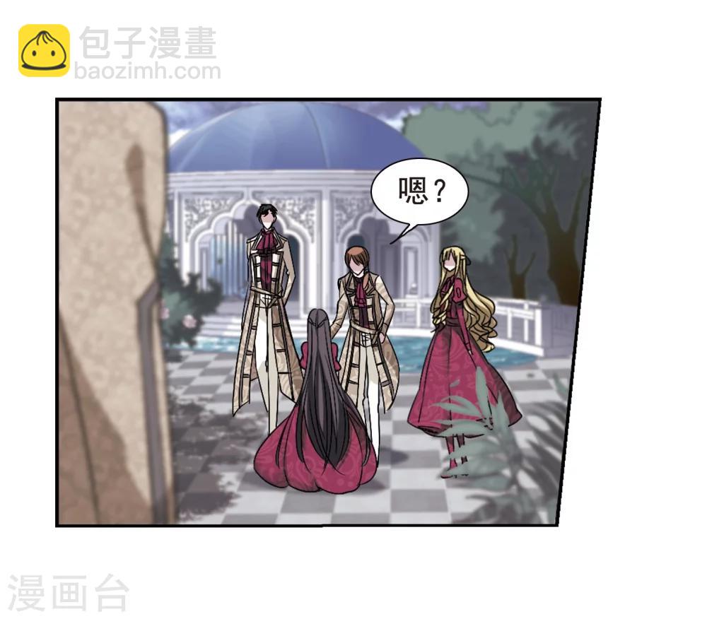 第164话 赌局3-第164话
