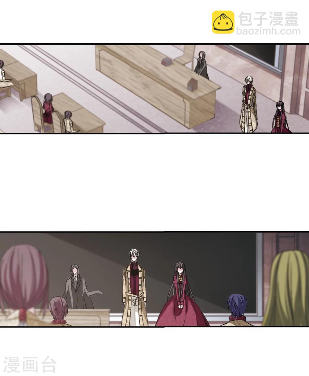 第164话 赌局3-第164话
