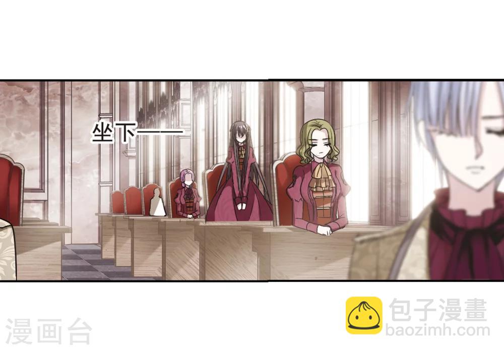 第164话 赌局3-第164话