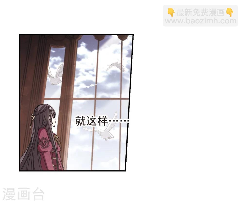 第164话 赌局3-第164话