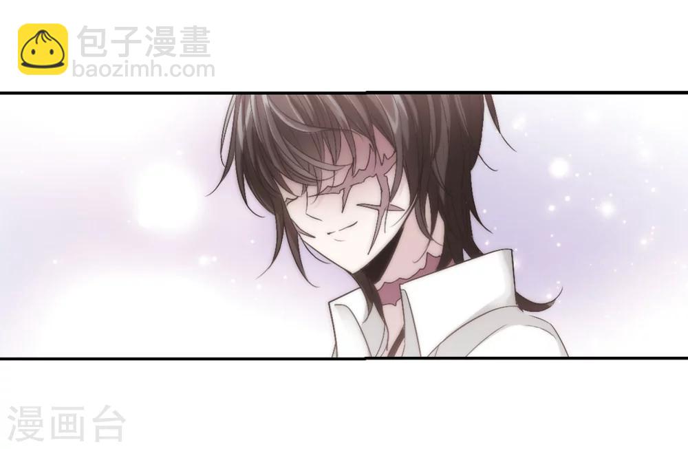 第164话 赌局3-第164话