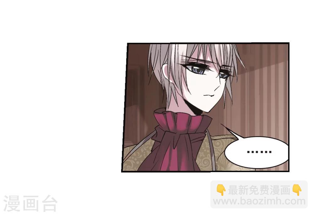 第166话 比赛开始！2-第166话