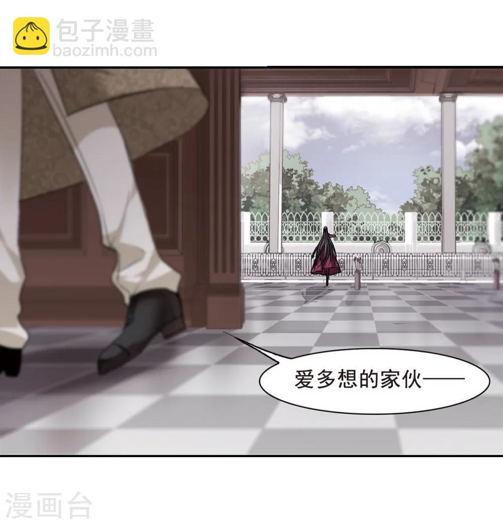第166话 比赛开始！2-第166话