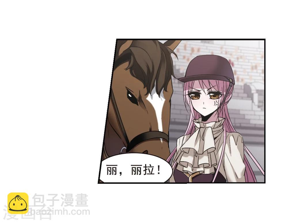 第166话 比赛开始！2-第166话