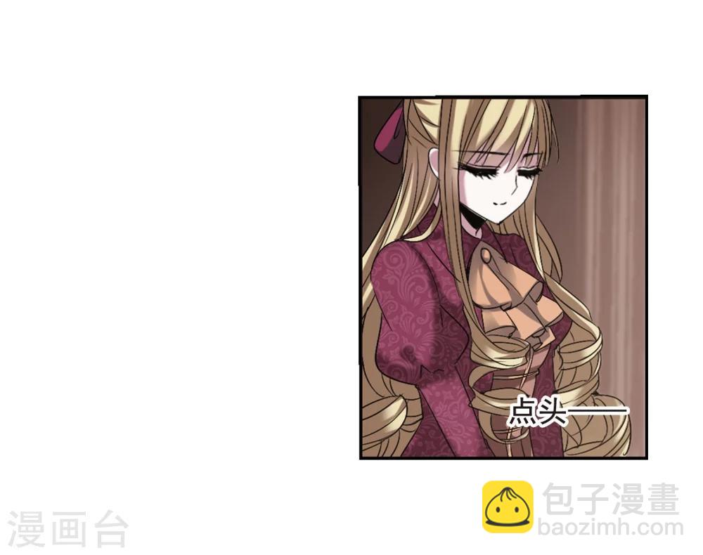 第166话 比赛开始！2-第166话