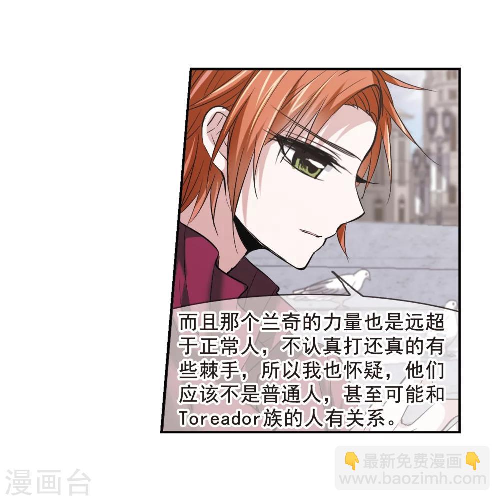 第168话 激战1-第168话