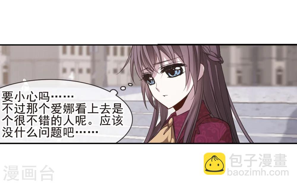 第168话 激战1-第168话