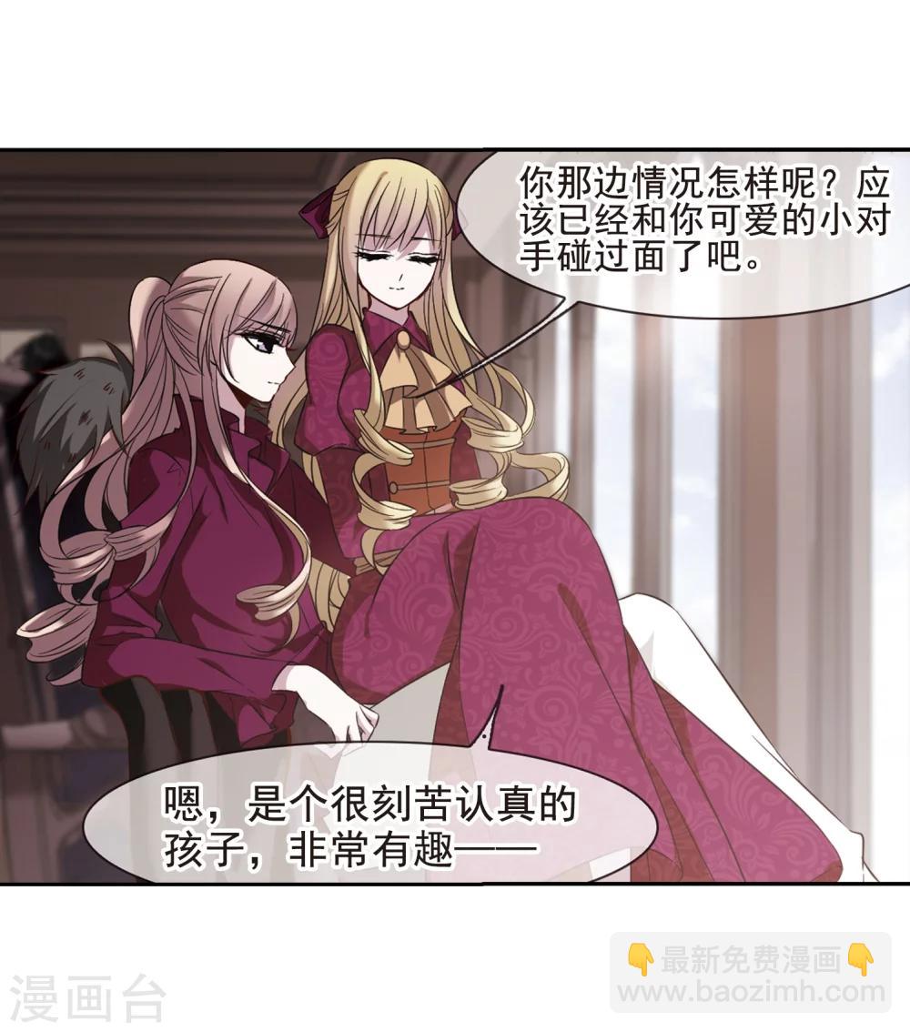 第168话 激战1-第168话