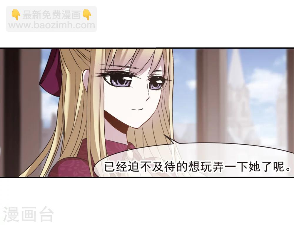 第168话 激战1-第168话
