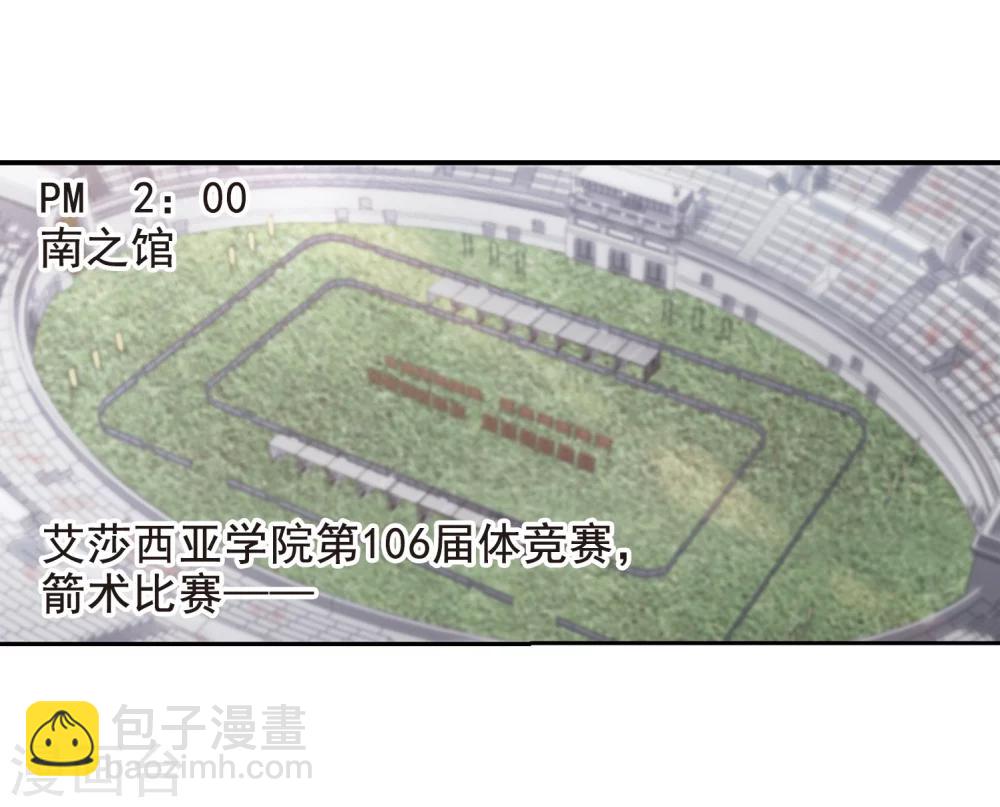 第168话 激战1-第168话