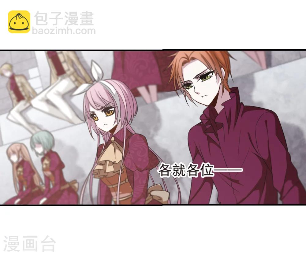 第168话 激战1-第168话