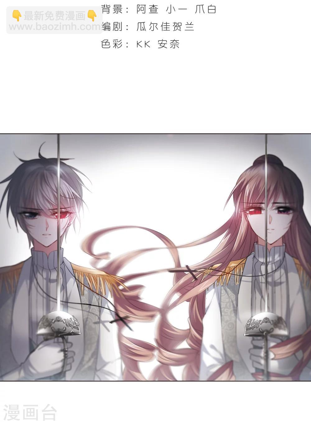 第168话 激战1-第168话