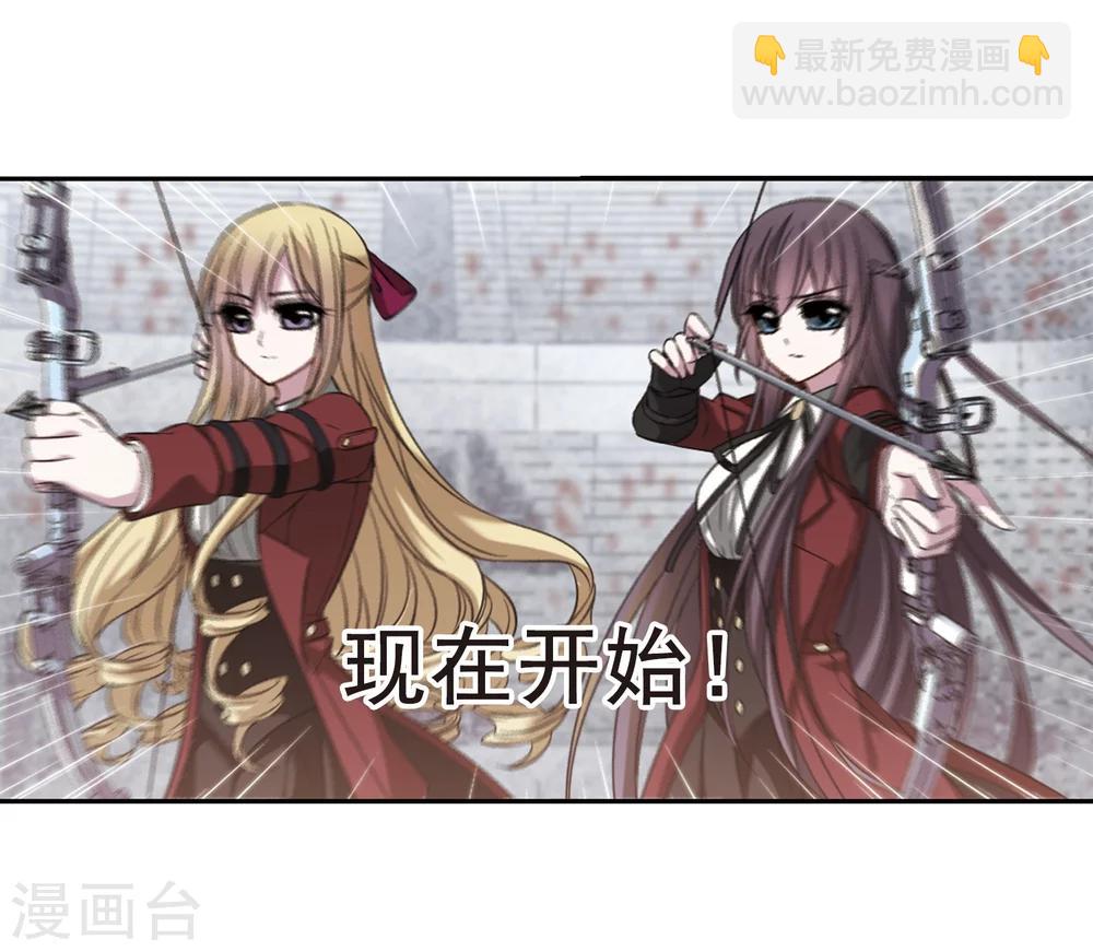 第168话 激战1-第168话