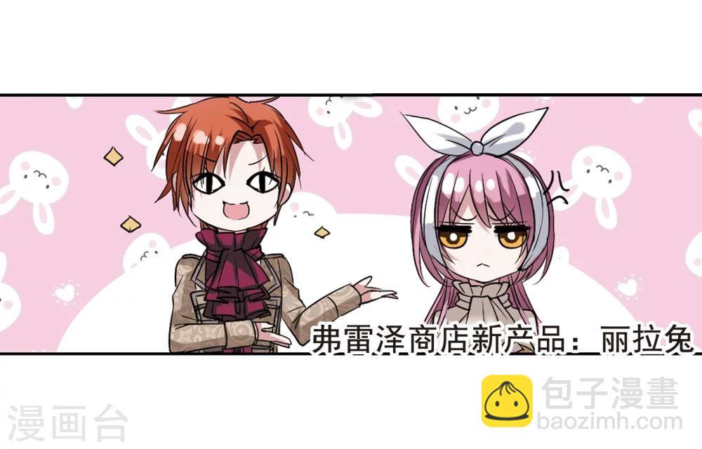 第168话 激战1-第168话